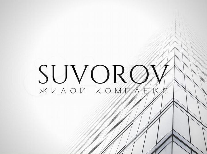 2-к. квартира, 57,6 м², 7/8 эт.