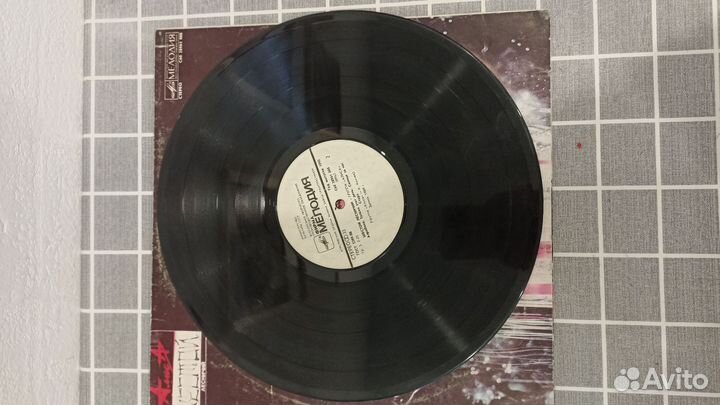 Винил рок Алиса 