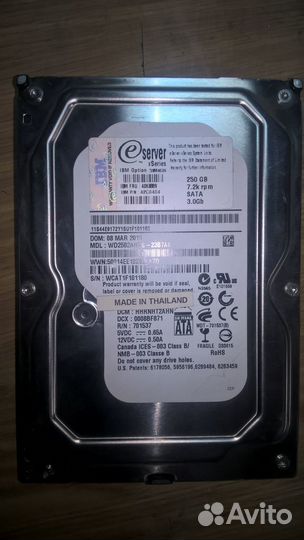 Жёсткий диск 250 Gb