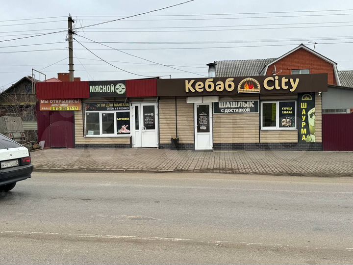 Торговая площадь