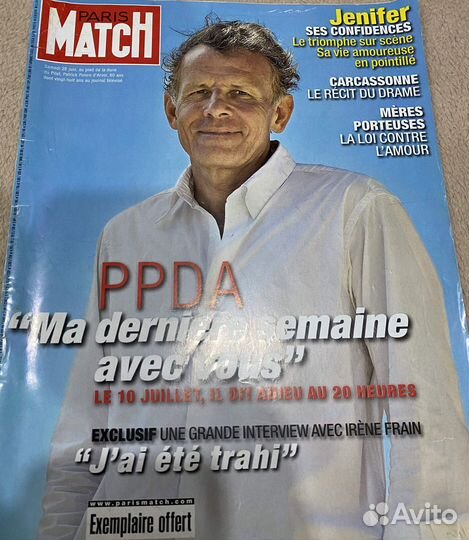 Mylene Farmer журнал 