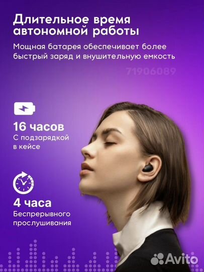 Беспроводные наушники xiaomi redmi airdots 2