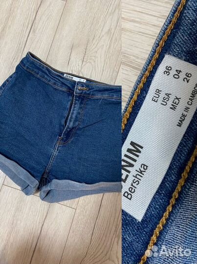 Женская одежда 42-44р