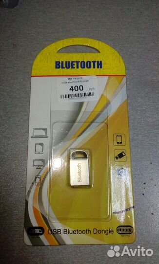 Bluetooth адаптеры для авто, тв и т.д. в асс-те