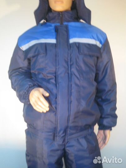 Рабочая спецодежда зимняя