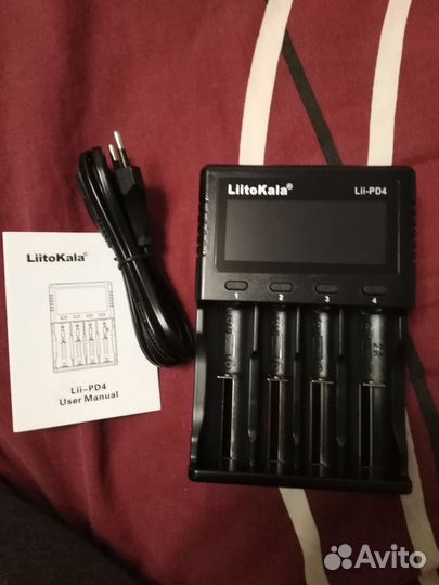 Зарядное устройство LiitoKala