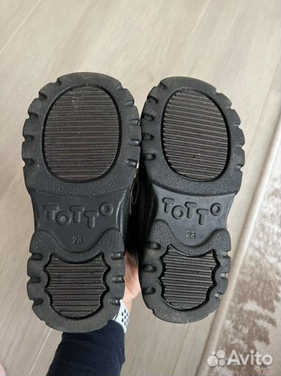 Ботинки Totta, 23 размер
