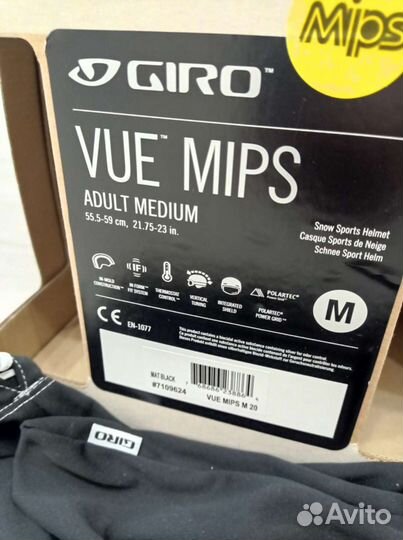 Шлем горнолыжный мужской