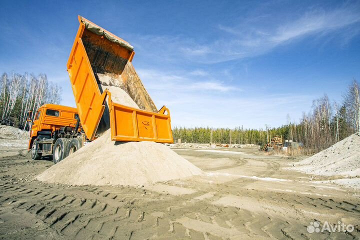 Отсев запесоченный