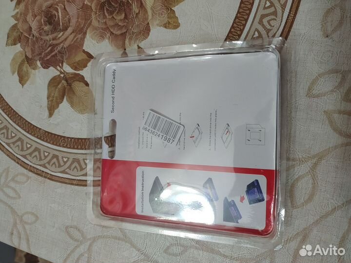 Салазки Caddy Optibay 12.7 мм для жесткого диска