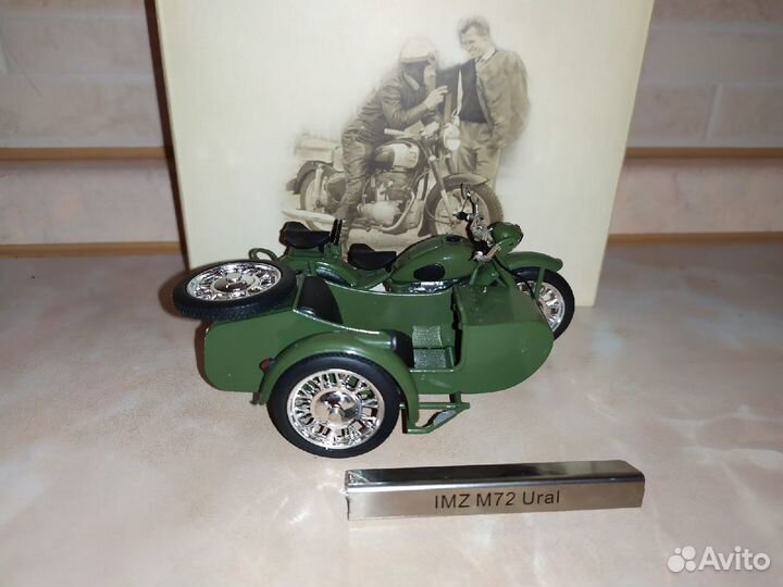 Модель мотоцикла Урал М72