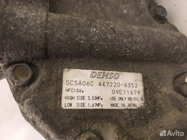 Компрессор кондиционера Toyota Corolla 1.4 2003