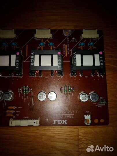 Инвертор PCB2675 A06-126267 D