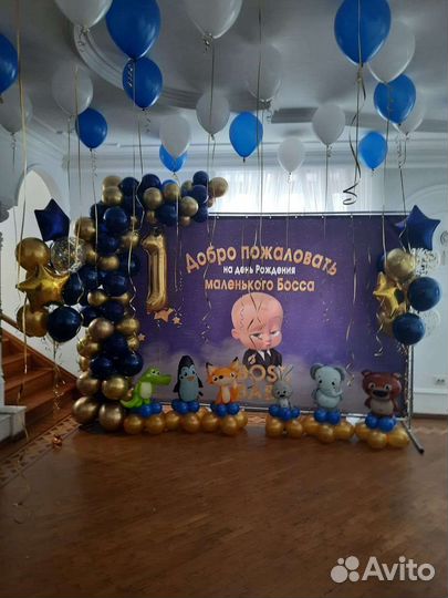 Праздники и мероприятия