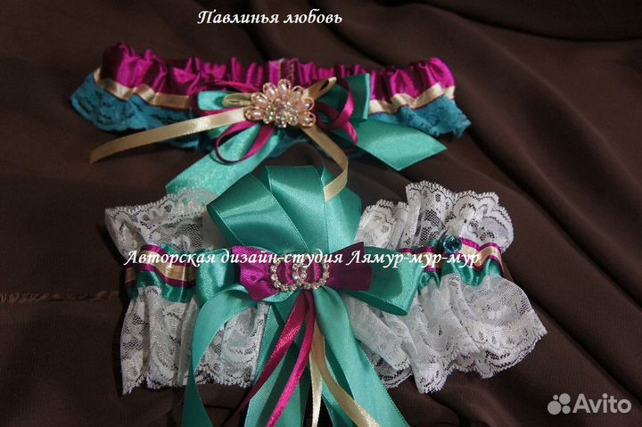 Подвязка для невесты