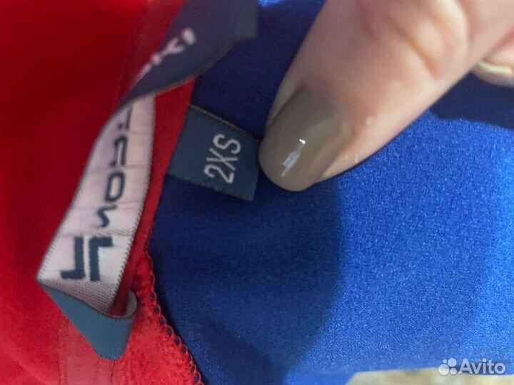 Комбез лыжный разминочный