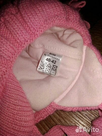 Зимняя шапочка