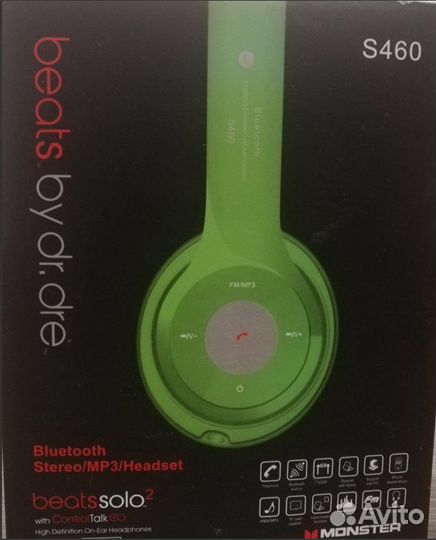 Наушники beats s460