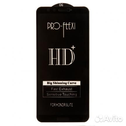 Защитное стекло 20D для Huawei Honor 9 Lite, черно
