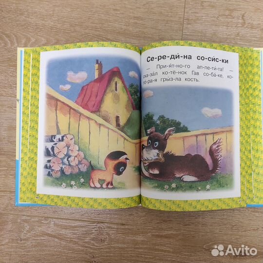 Книги новые и б/у