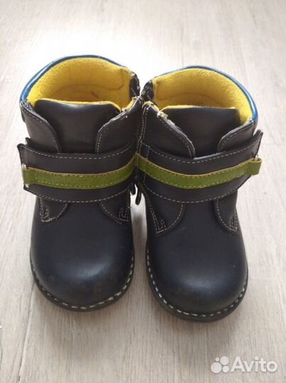 Ботинки демисезонные