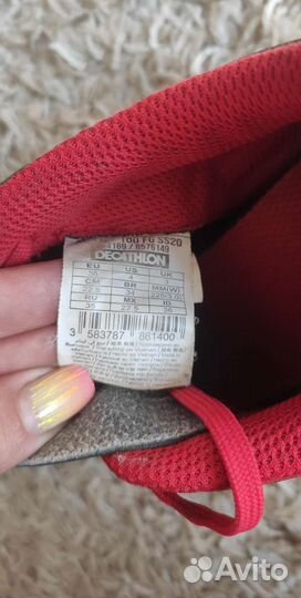 Футбольные бутсы kipsta (декатлон)