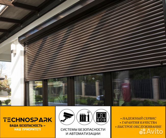 Рольставни