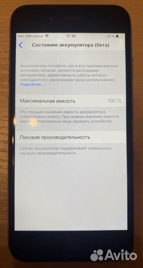 iPhone 6, 64 ГБ