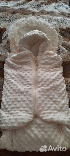 Конверт на выписку