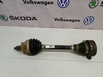 Привод левый МКПП VW Polo Skoda Rapid