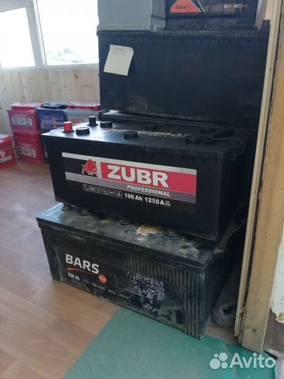 Аккумуляторы 225-235