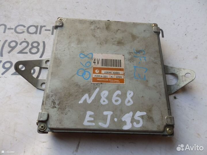 Блок управления двс на subaru EJ15