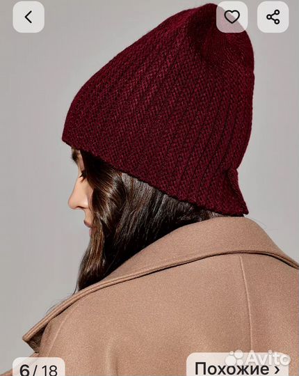 Шапка женская вязаная шерсть