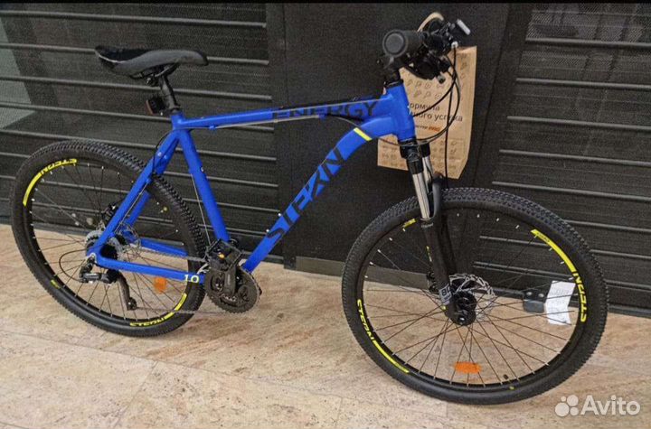 Новый горный велосипед Stern Energy 1.0