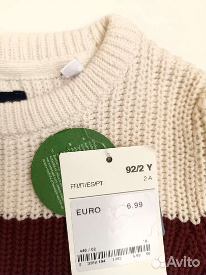 Свитер джемпер c&a новый 92