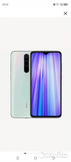 Xiaomi Redmi Note 8 Pro, 6/64 ГБ