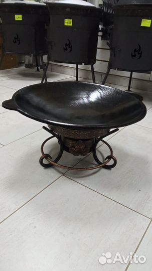 Садж чугунный с подставкой