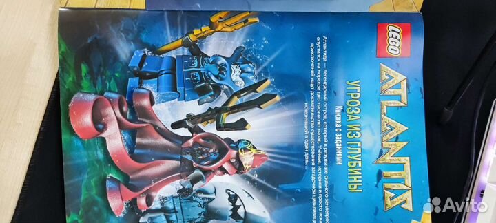 Книга с заданиями Lego Atlantis Угроза из глубины