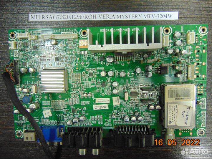 Main board rsag7.820.1298/ROH VER.A
