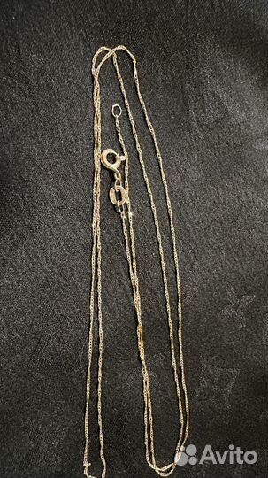 Золотая цепь