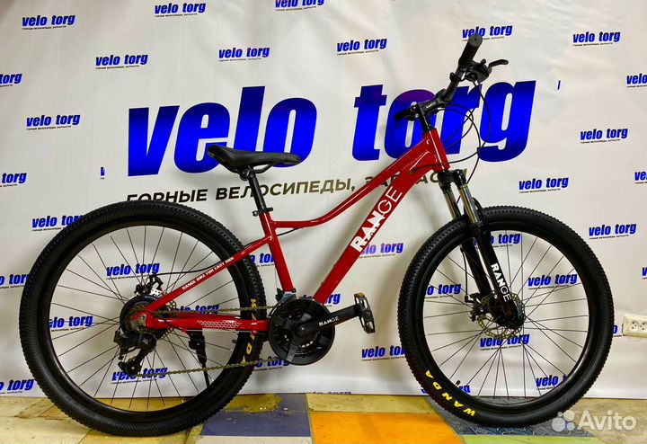 Велосипед новый