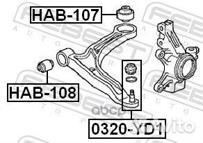 Сайленблок задний переднего рычага (honda odyss