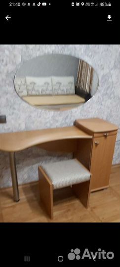 Туалетный столик