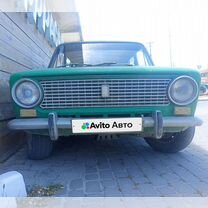 ВАЗ (LADA) 2102 1.2 MT, 1978, 55 555 км, с пробегом, цена 120 000 руб.