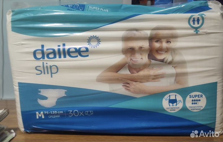 Памперсы для взрослых