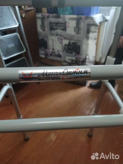 Ходунки для взрослых шагающие