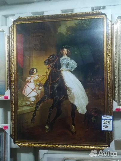 Всадница Брюллов Картина