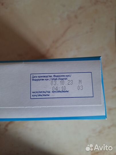 Каша молочная и безмолочная детская