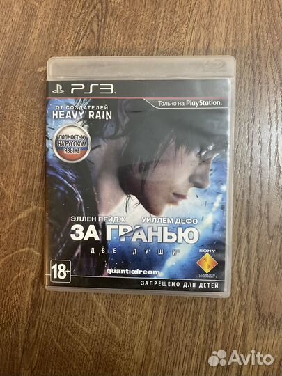 Игра для приставки