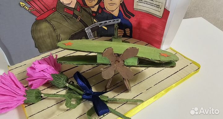 Поделка к 23 февраля в детский сад, школу